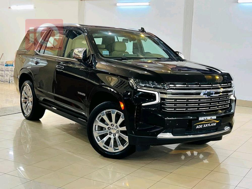 Chevrolet Tahoe